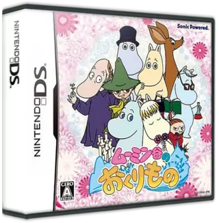jeu Moomin-dani no Okurimono